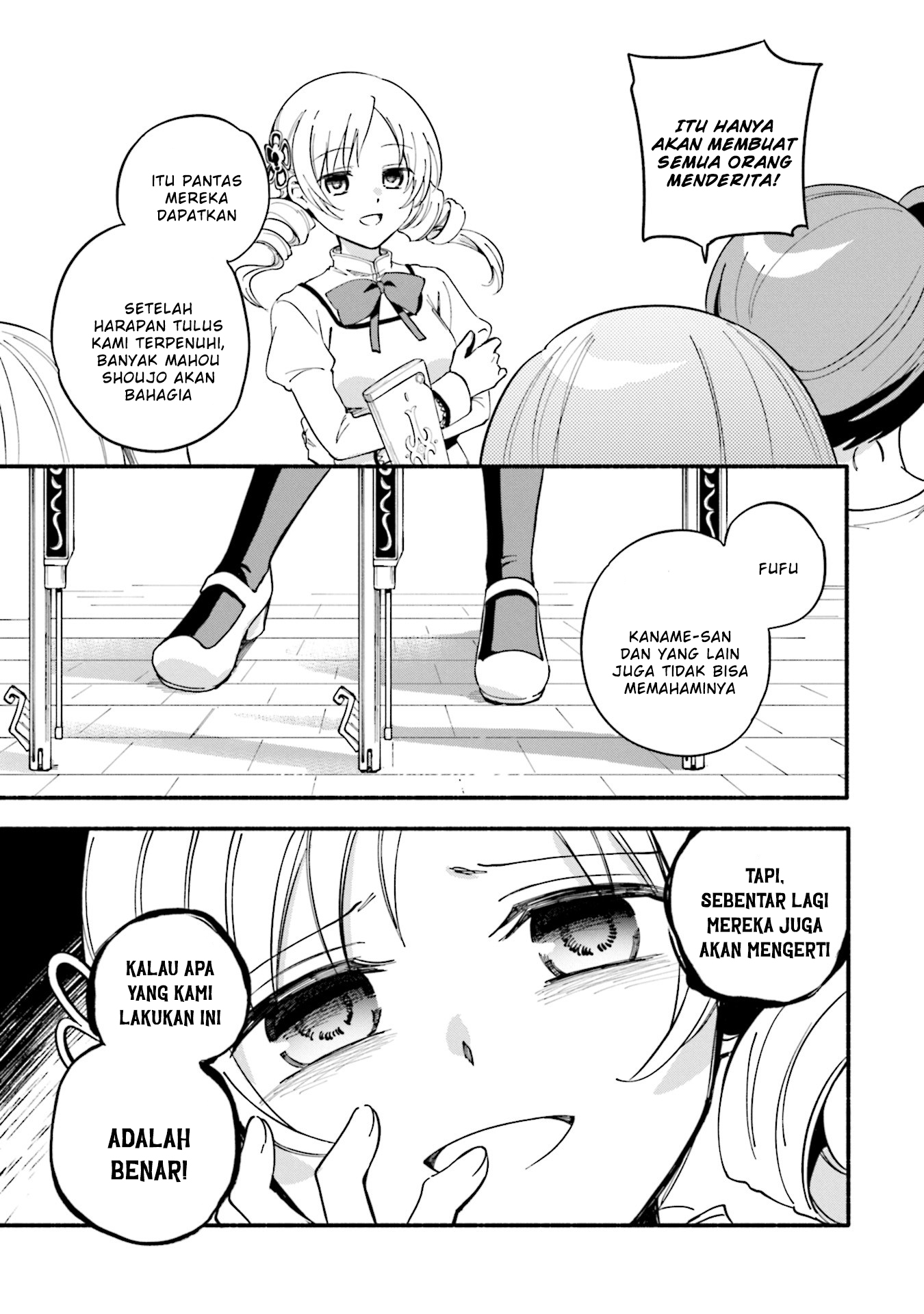 Magia Record: Mahou Shoujo Madoka Magica Gaiden Chapter 57 Gambar 19