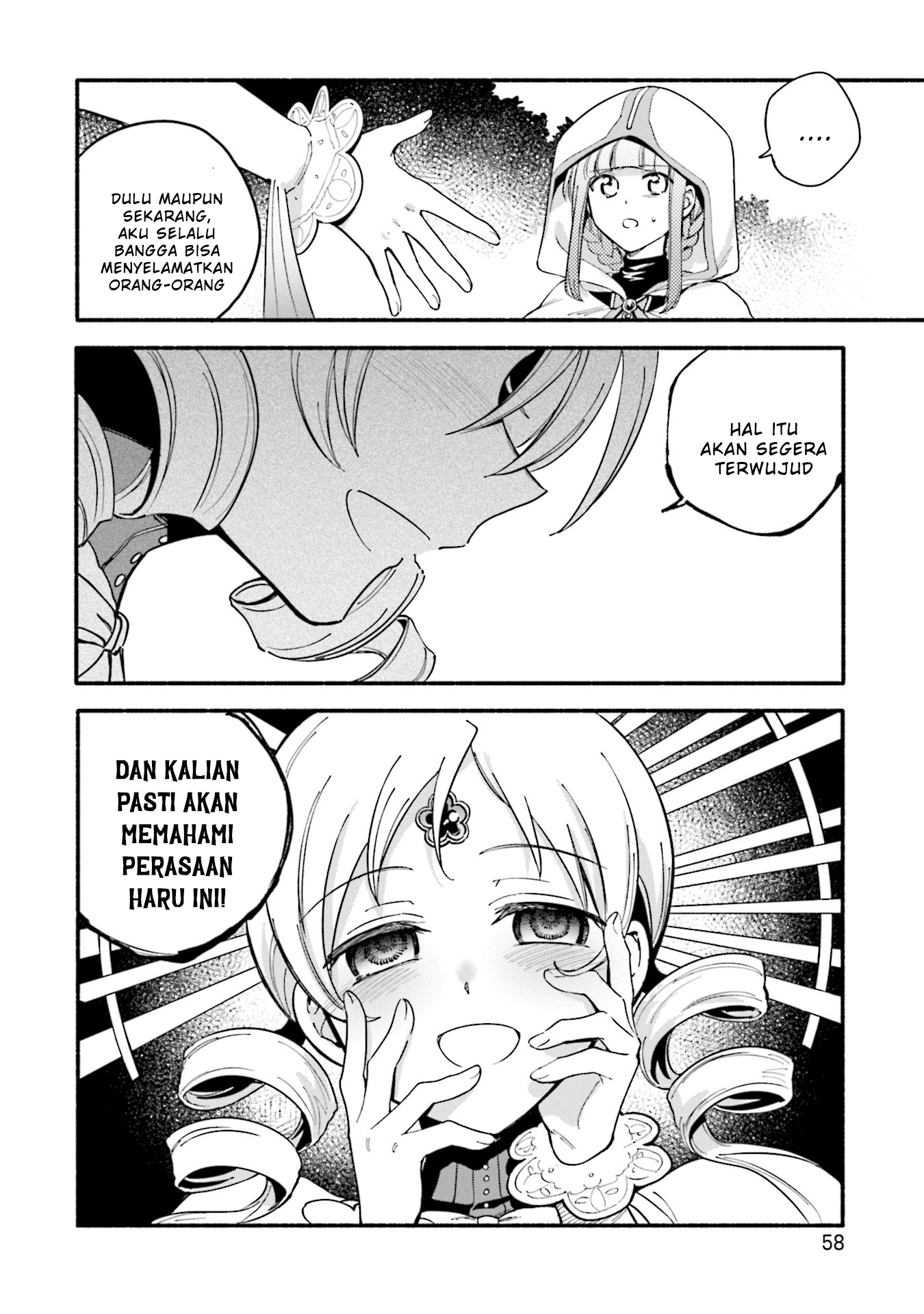 Magia Record: Mahou Shoujo Madoka Magica Gaiden Chapter 57 Gambar 22