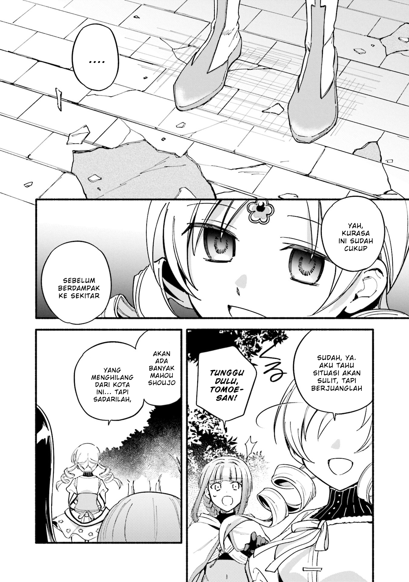 Magia Record: Mahou Shoujo Madoka Magica Gaiden Chapter 58 Gambar 2