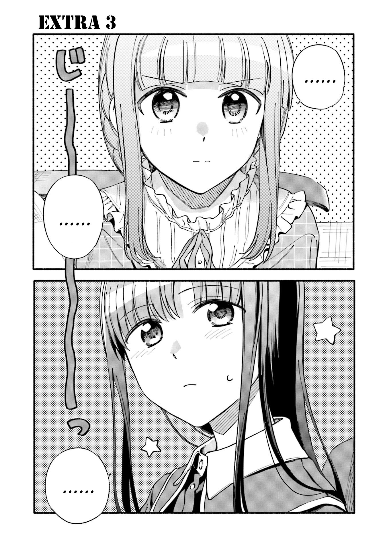 Magia Record: Mahou Shoujo Madoka Magica Gaiden Chapter 60.5 Gambar 1