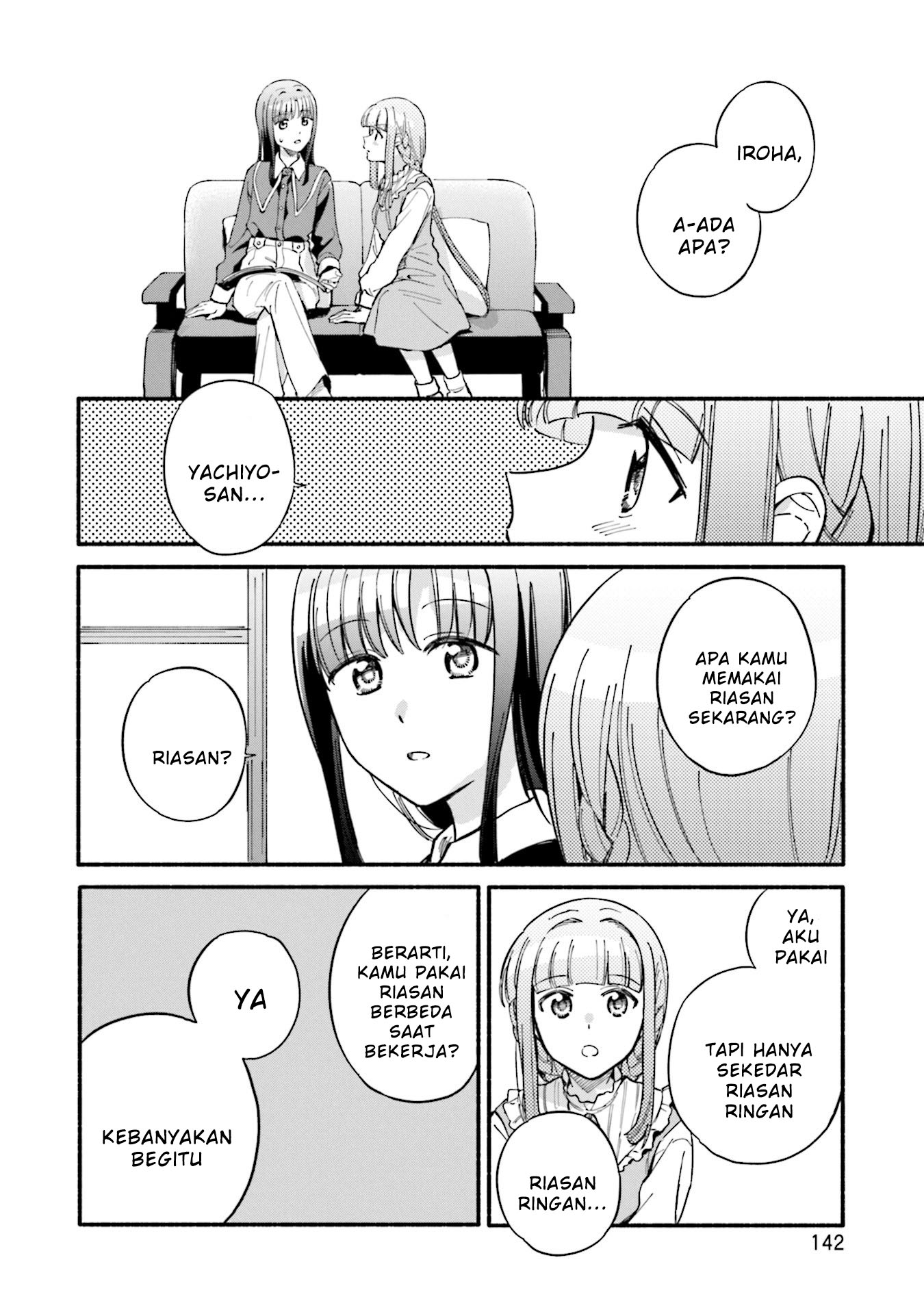 Magia Record: Mahou Shoujo Madoka Magica Gaiden Chapter 60.5 Gambar 2