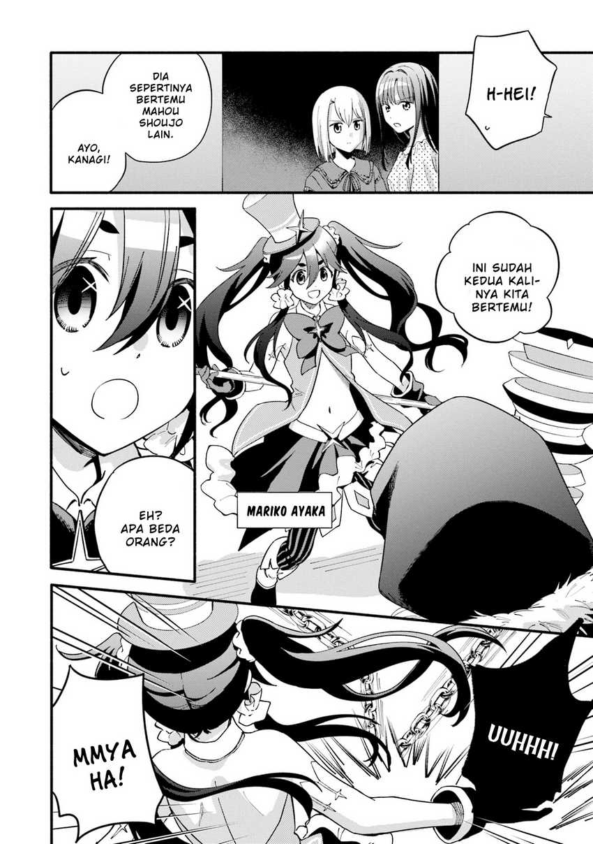 Magia Record: Mahou Shoujo Madoka Magica Gaiden Chapter 61 Gambar 6