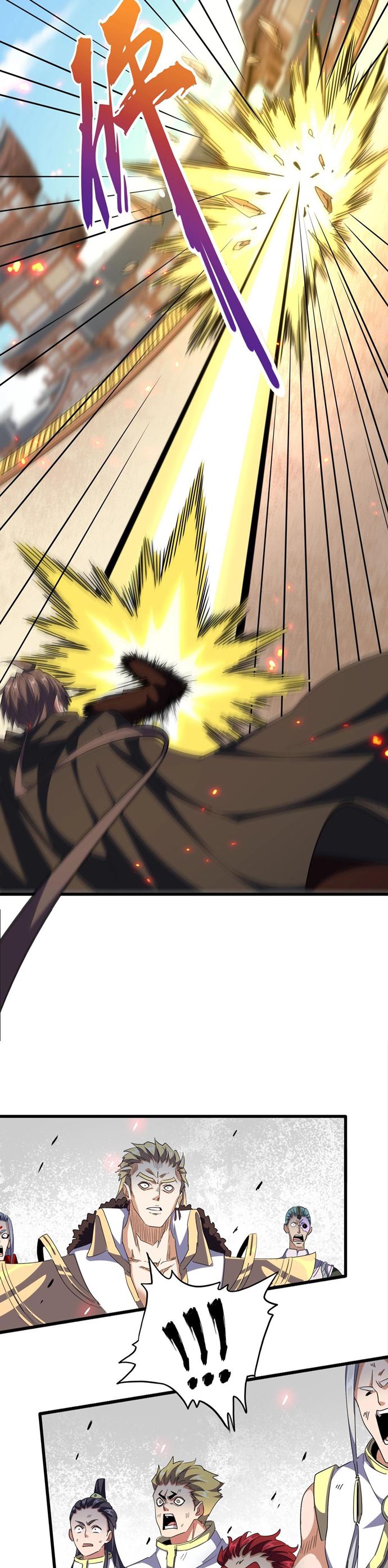 Magic Emperor Chapter 297 Gambar 7