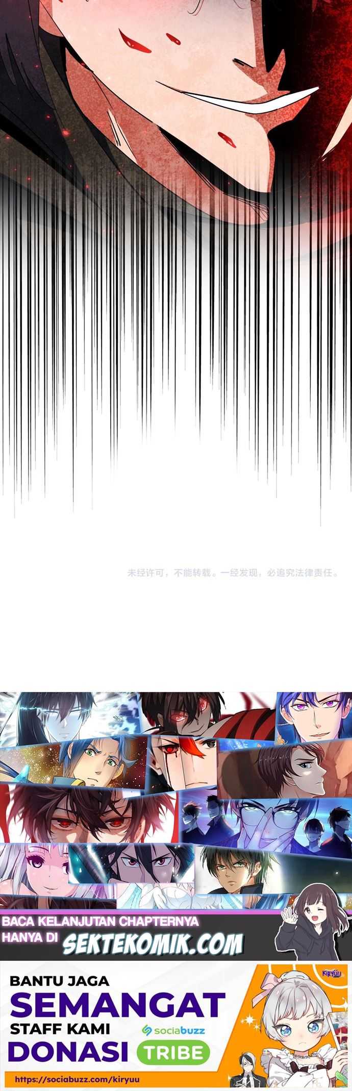 Magic Emperor Chapter 297 Gambar 31