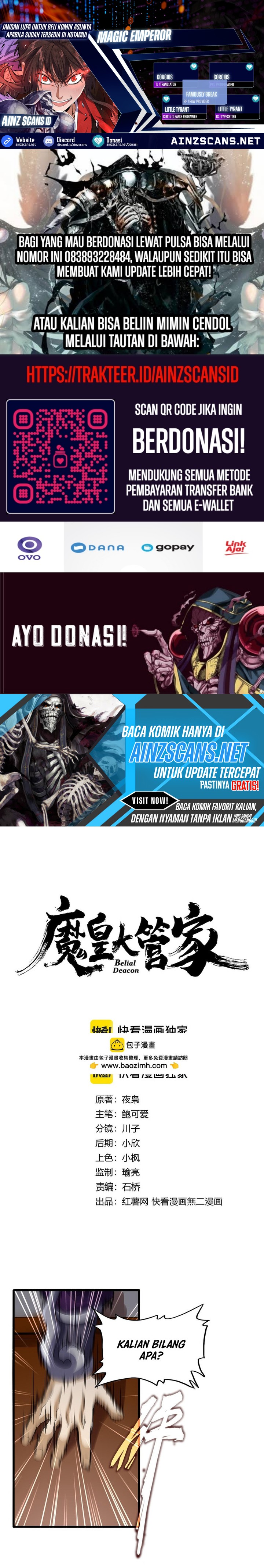 Magic Emperor Chapter 633 Gambar 1