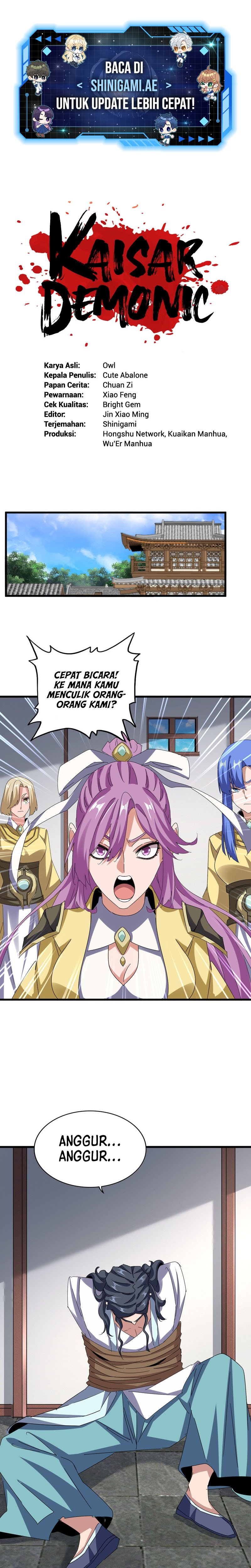 Magic Emperor Chapter 636 Gambar 2