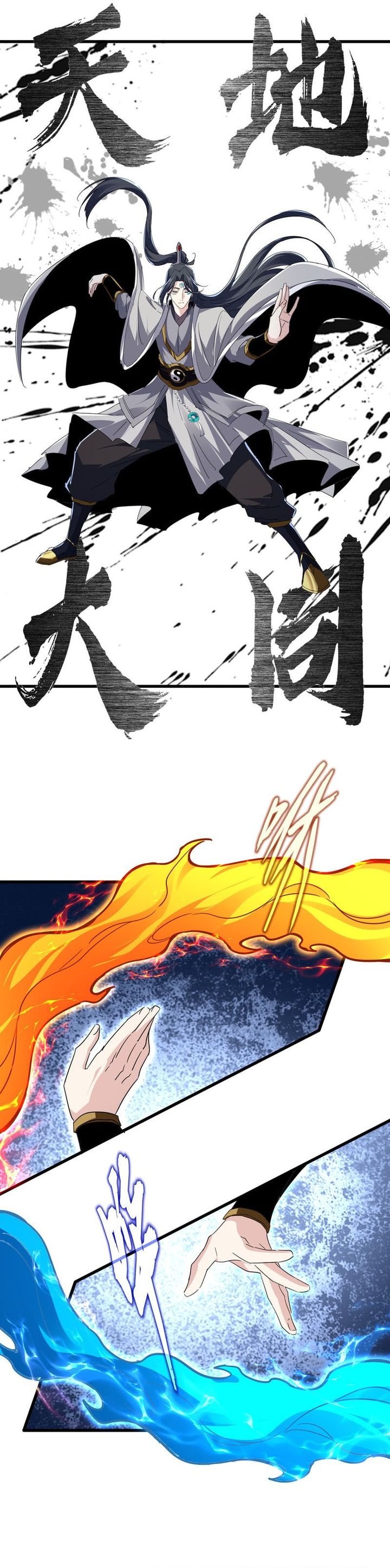 Magic Emperor Chapter 709 Gambar 15