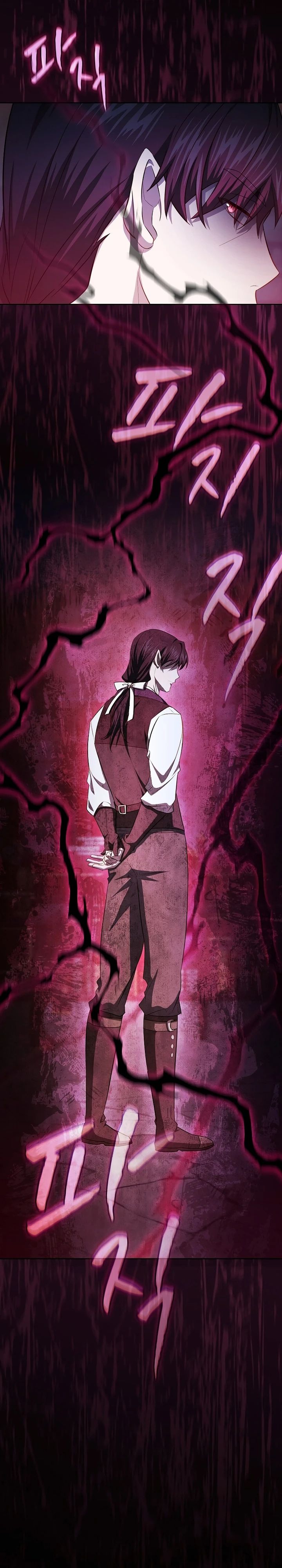 Magic Academy Survival Guide Chapter 110 Gambar 11