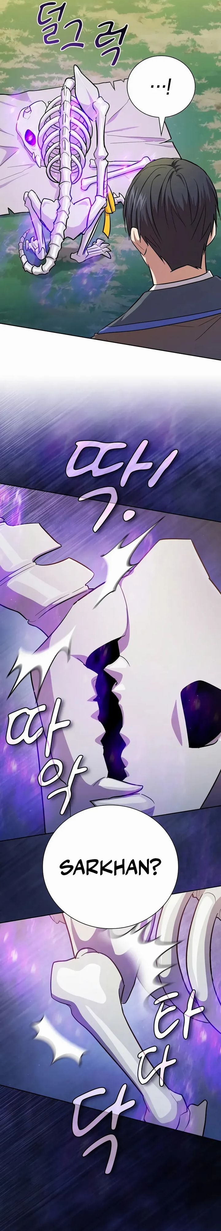 Magic Academy Survival Guide Chapter 125 Gambar 20