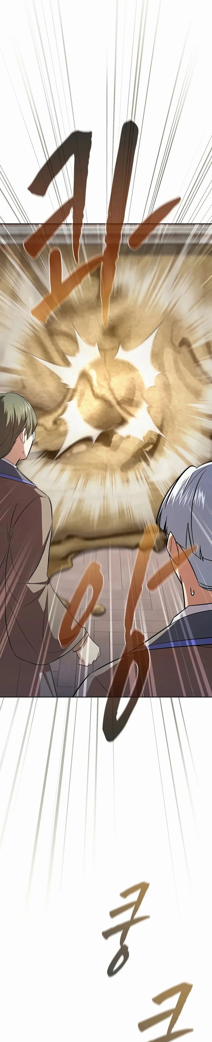 Magic Academy Survival Guide Chapter 126 Gambar 11