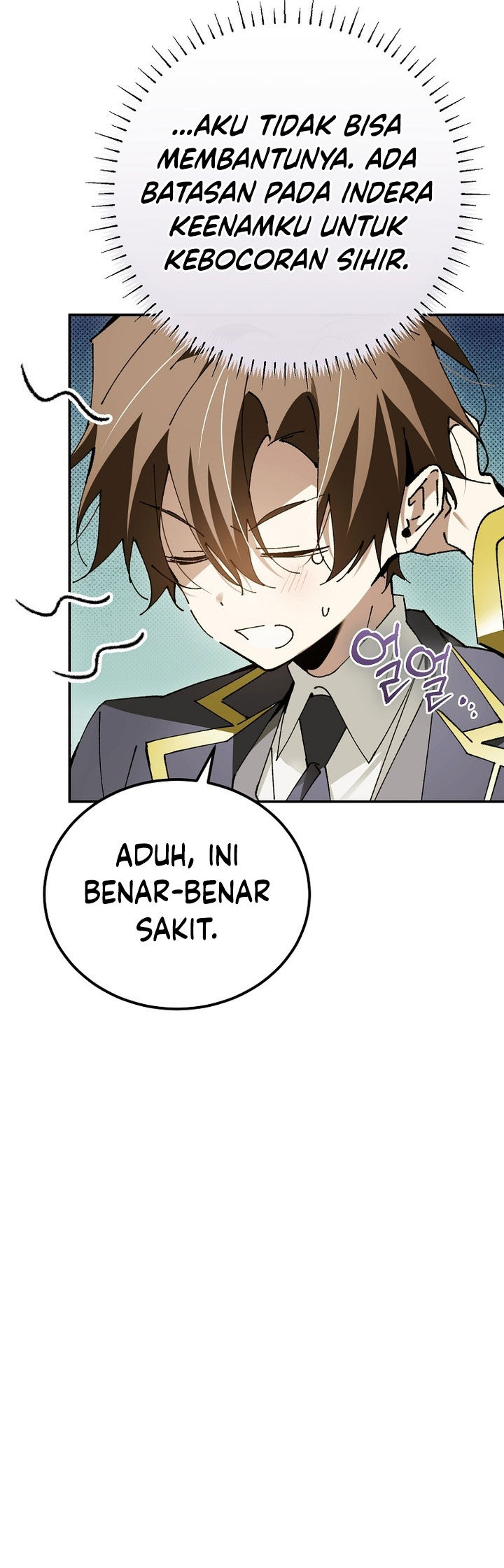Magic Academy’s Genius Blinker Chapter 25 Gambar 20