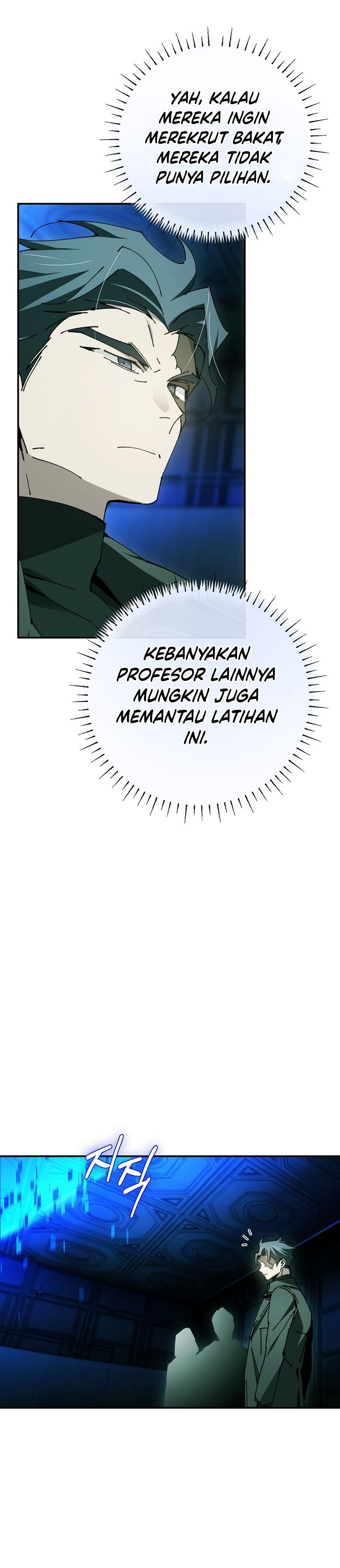 Magic Academy’s Genius Blinker Chapter 25 Gambar 32