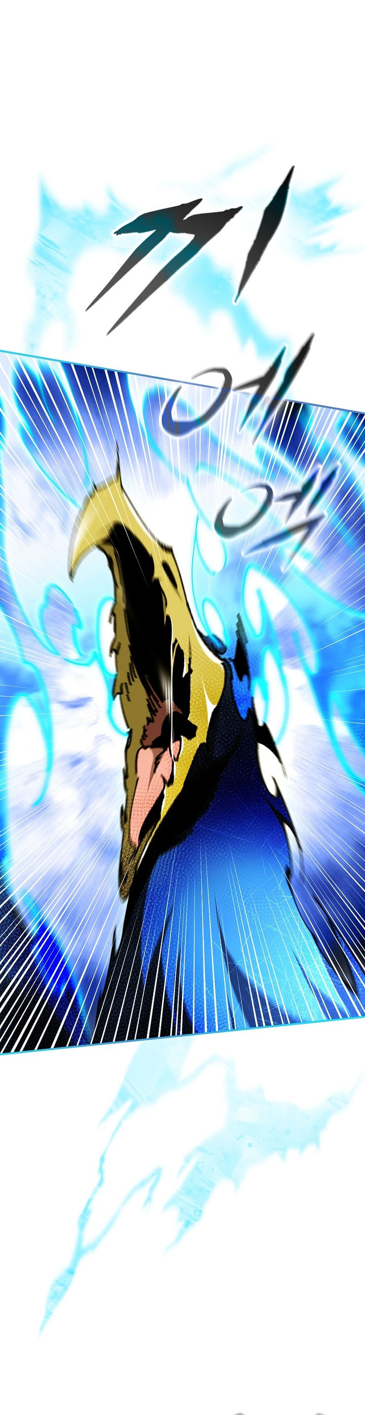Magic Academy’s Genius Blinker Chapter 25 Gambar 46