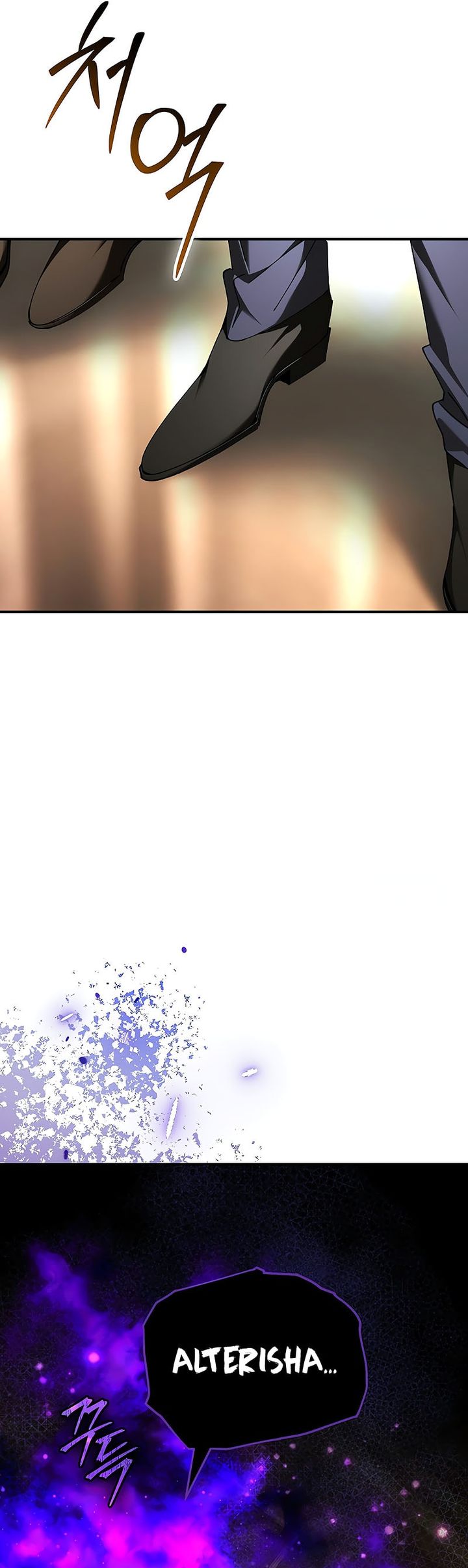 Magic Academy’s Genius Blinker Chapter 53 Gambar 6