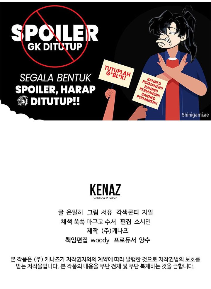 Magic Academy’s Genius Blinker Chapter 55 Gambar 38