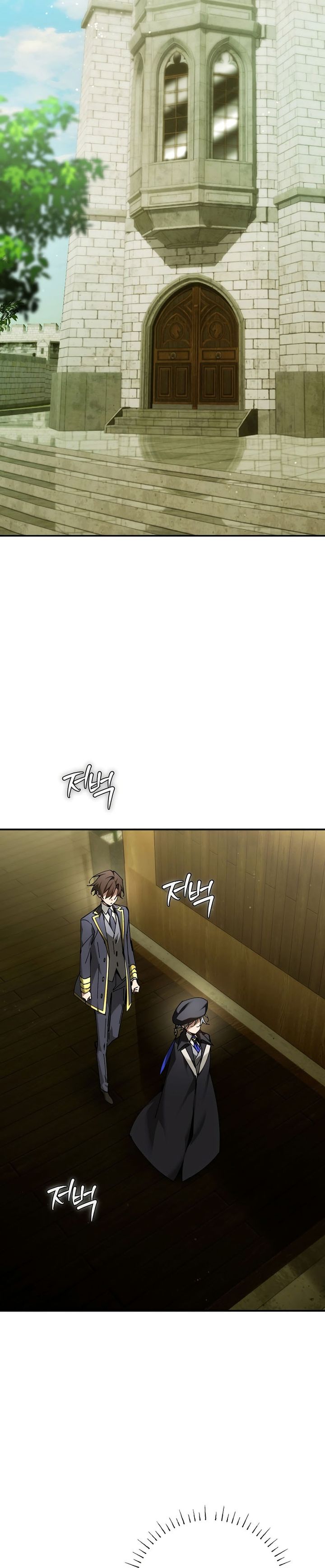 Magic Academy’s Genius Blinker Chapter 64 Gambar 3