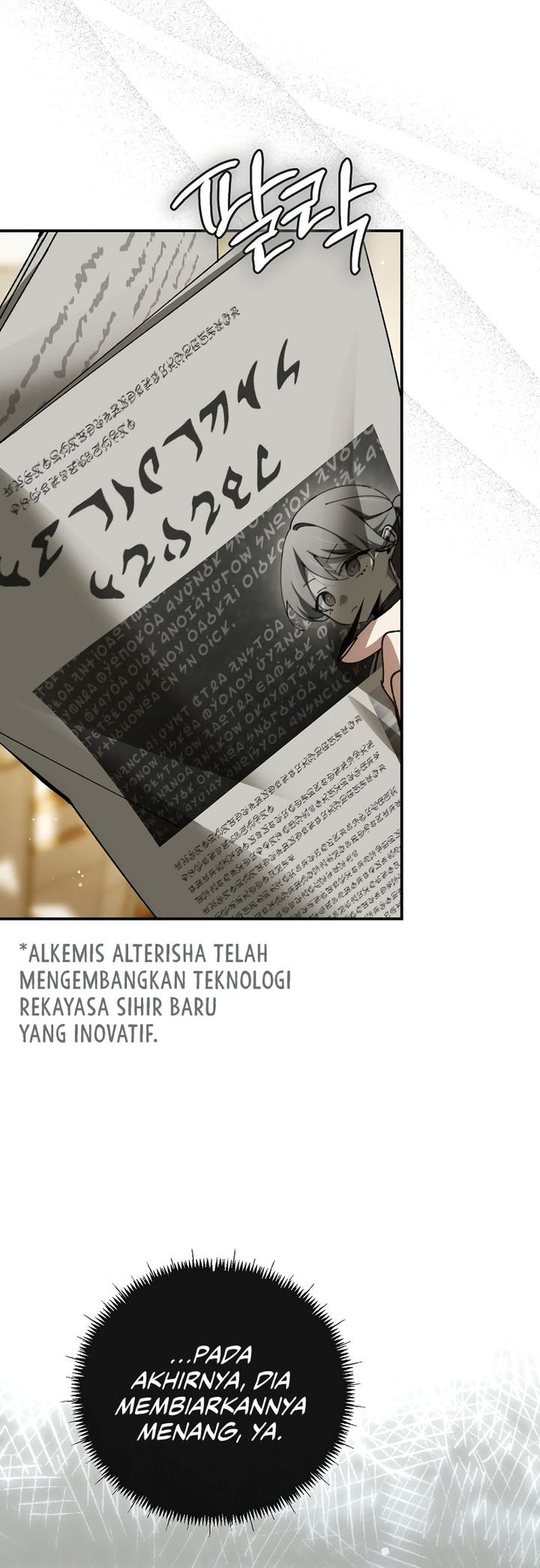 Magic Academy’s Genius Blinker Chapter 72 Gambar 9