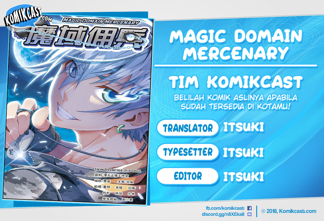 Magic Domain Mercenary Chapter 03 Gambar 1