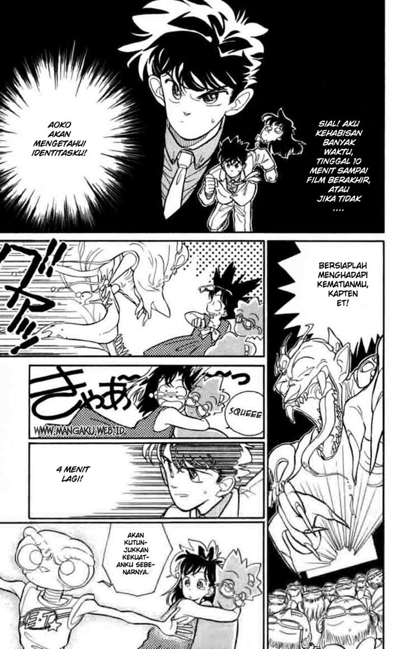 Magic Kaito Chapter 04 Gambar 22