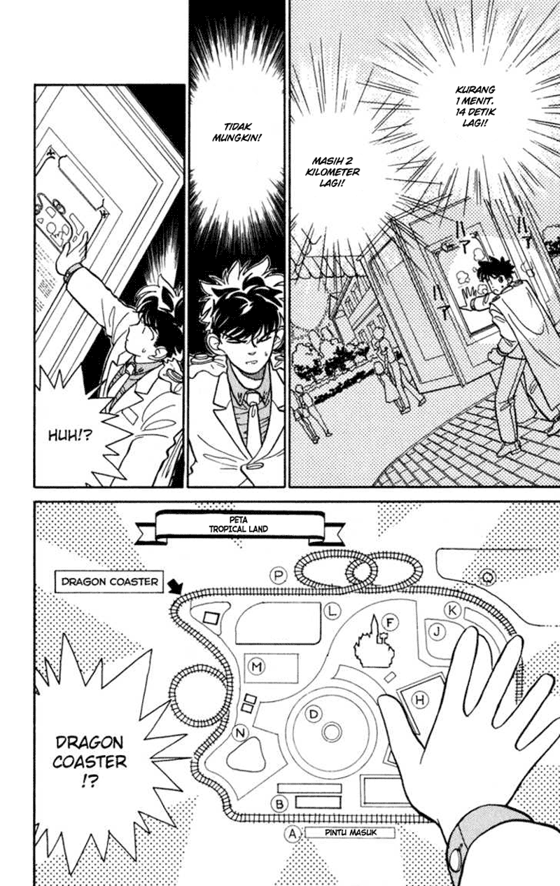 Magic Kaito Chapter 04 Gambar 23