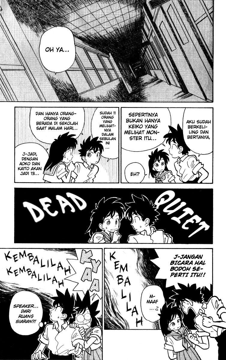 Magic Kaito Chapter 12 Gambar 8