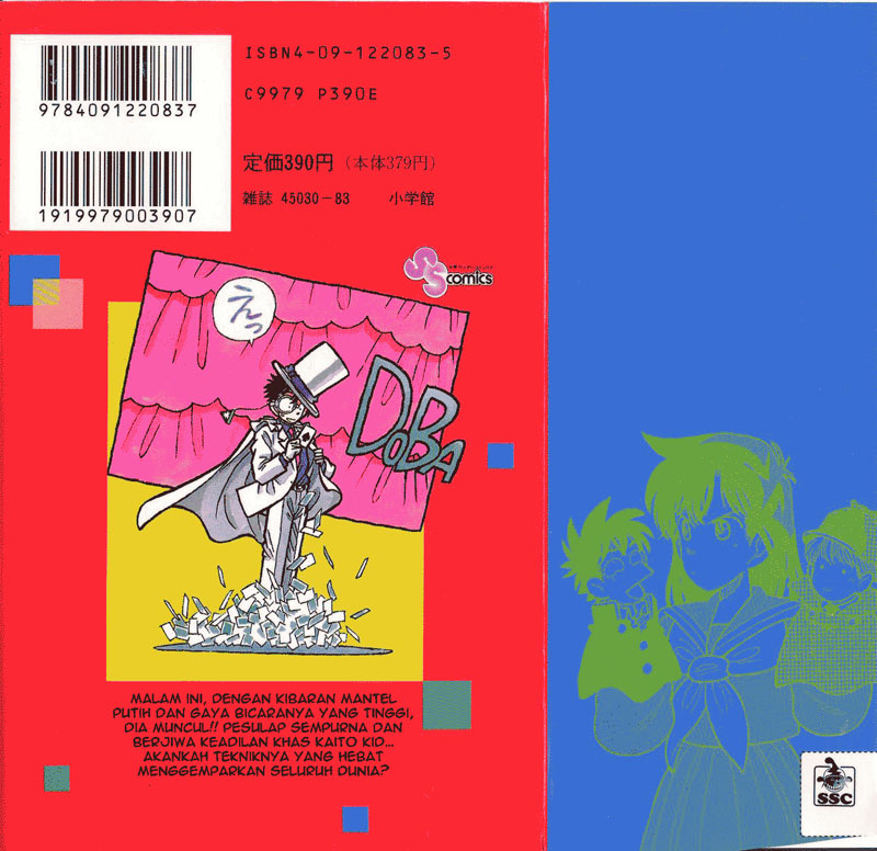 Magic Kaito Chapter 14 Gambar 2