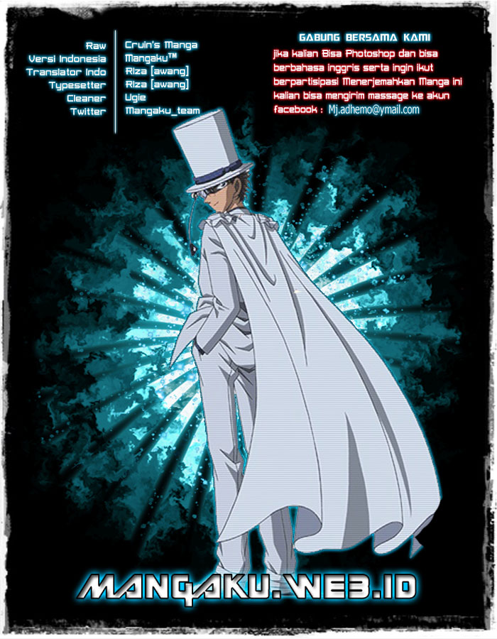 Magic Kaito Chapter 19 Gambar 1