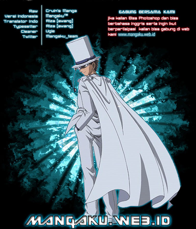 Magic Kaito Chapter 23 Gambar 1