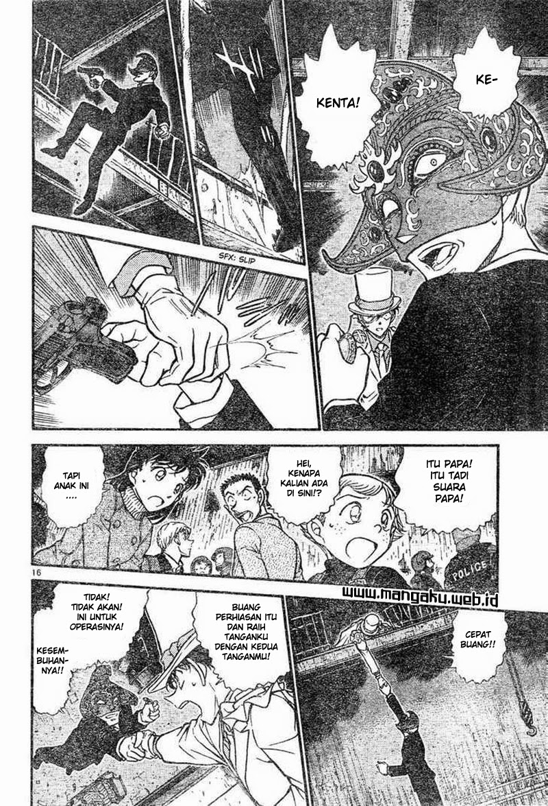 Magic Kaito Chapter 28 Gambar 17