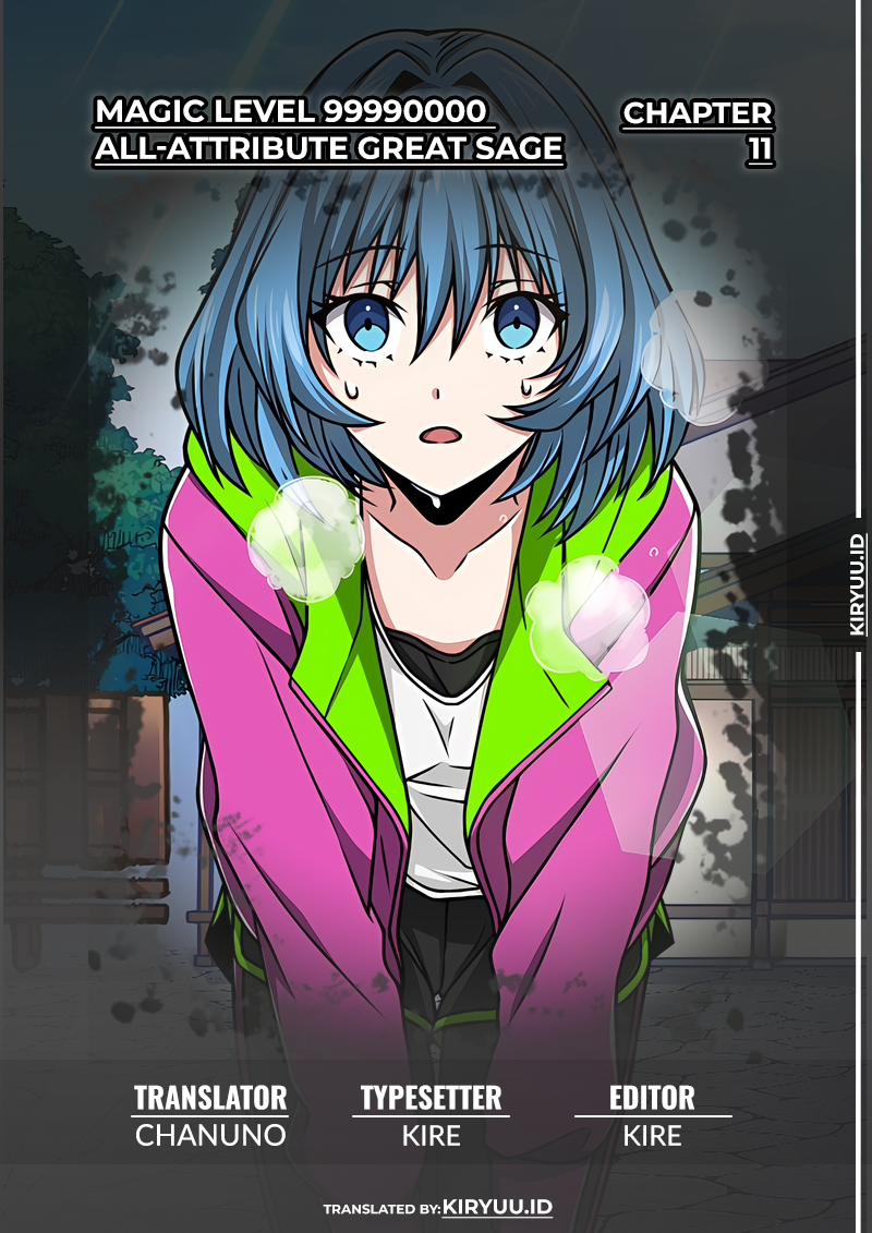 Magic Level 99990000 All-Attribute Great Sage Chapter 11 Gambar 1