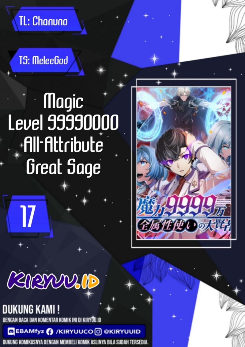 Magic Level 99990000 All-Attribute Great Sage Chapter 17 Gambar 1