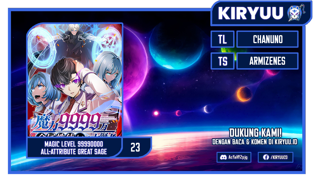 Magic Level 99990000 All-Attribute Great Sage Chapter 23 Gambar 1