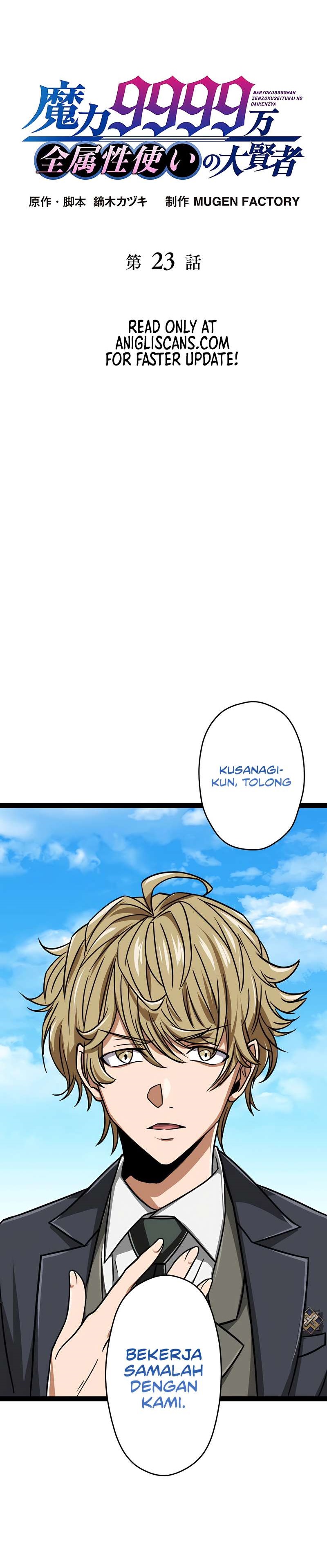Magic Level 99990000 All-Attribute Great Sage Chapter 23 Gambar 2
