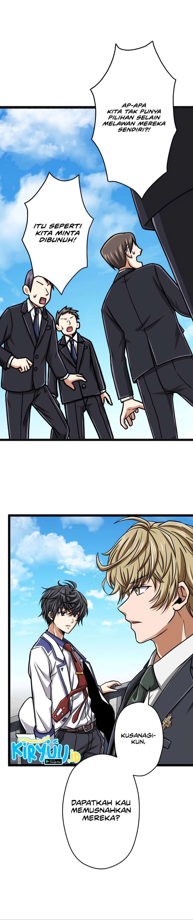 Magic Level 99990000 All-Attribute Great Sage Chapter 23 Gambar 19