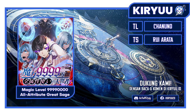 Magic Level 99990000 All-Attribute Great Sage Chapter 39 Gambar 1
