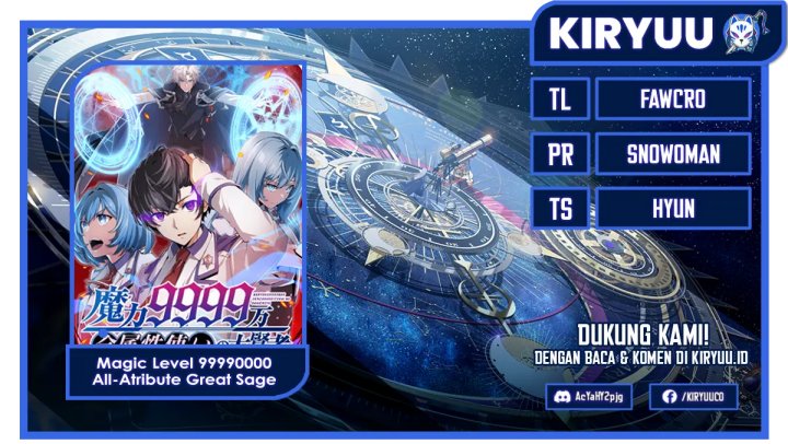 Magic Level 99990000 All-Attribute Great Sage Chapter 50 Gambar 1