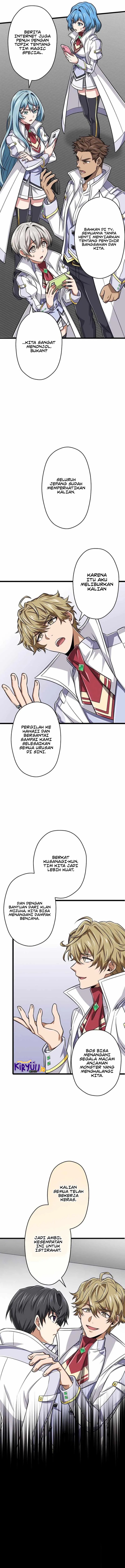 Magic Level 99990000 All-Attribute Great Sage Chapter 50 Gambar 3