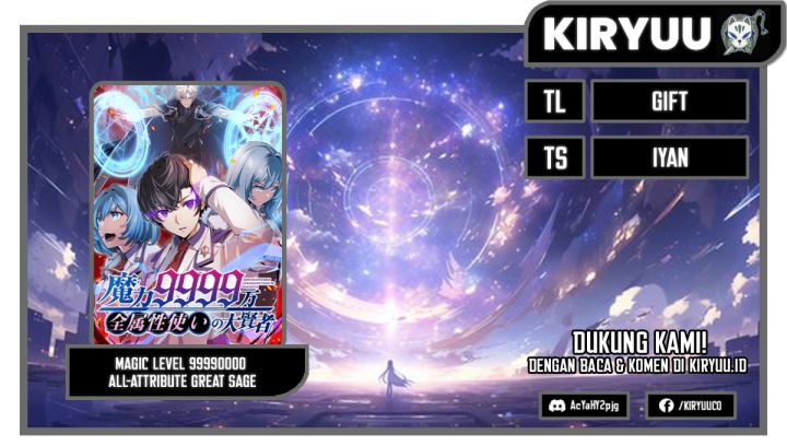 Magic Level 99990000 All-Attribute Great Sage Chapter 76 Gambar 1