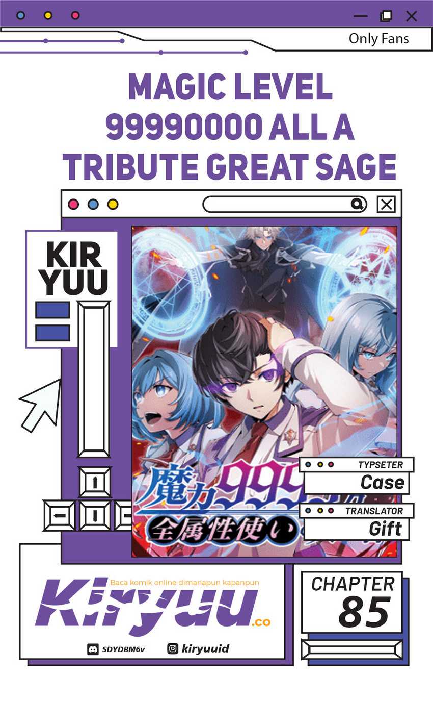 Magic Level 99990000 All-Attribute Great Sage Chapter 85 Gambar 1