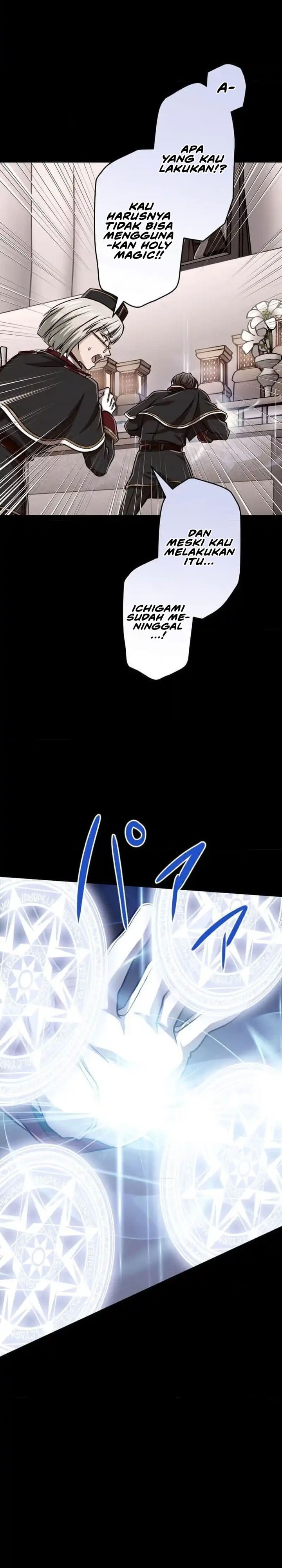 Magic Level 99990000 All-Attribute Great Sage Chapter 97 Gambar 27