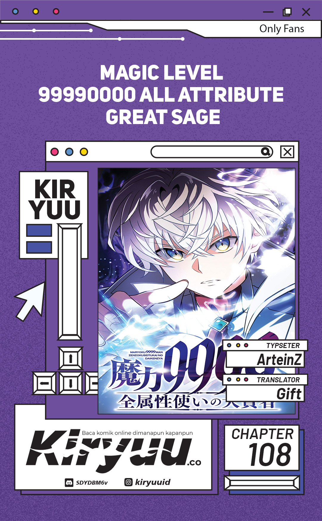 Magic Level 99990000 All-Attribute Great Sage Chapter 108 Gambar 1