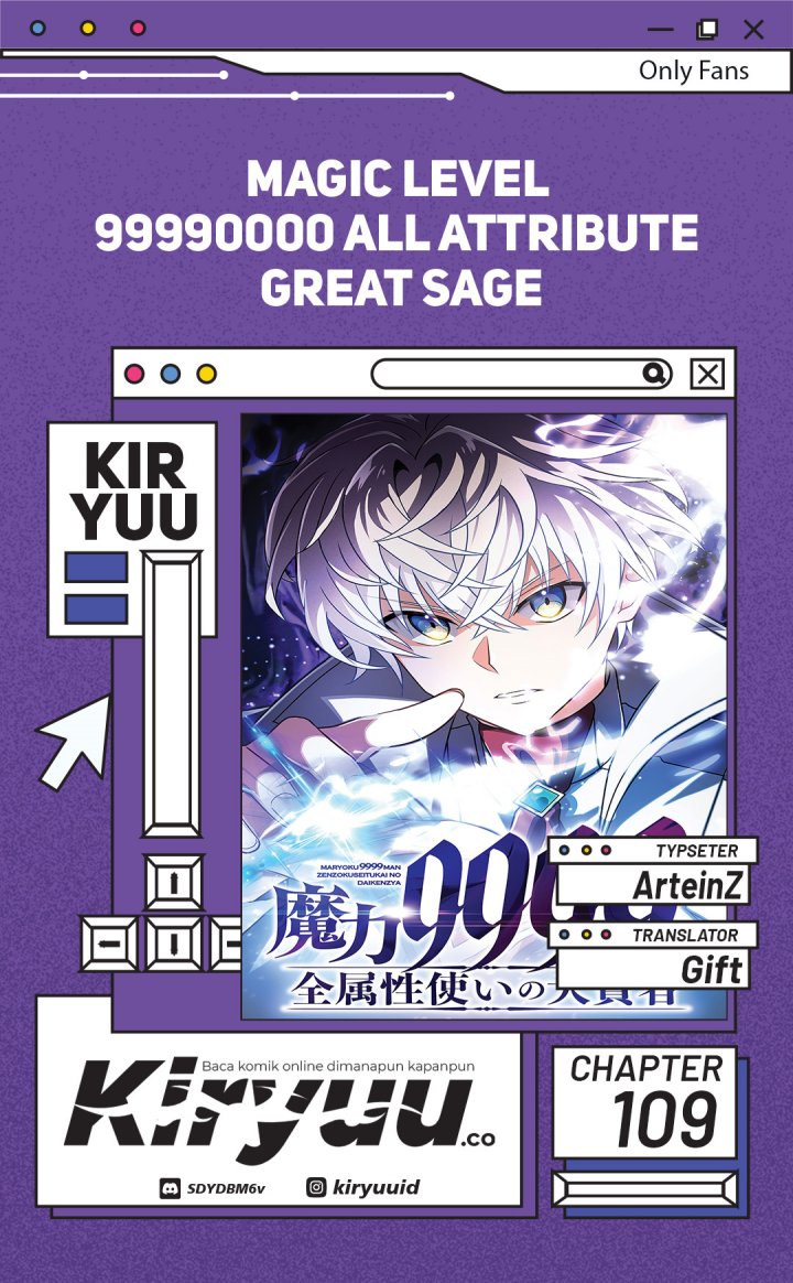 Magic Level 99990000 All-Attribute Great Sage Chapter 109 Gambar 1
