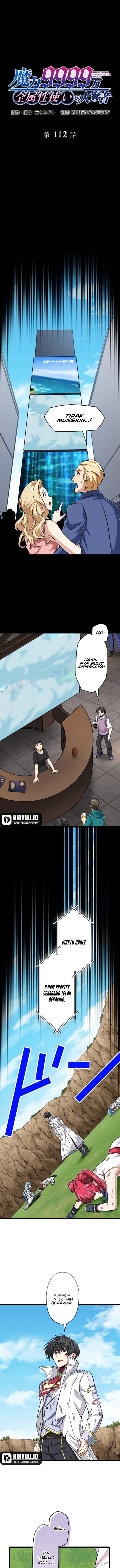 Magic Level 99990000 All-Attribute Great Sage Chapter 112 Gambar 2