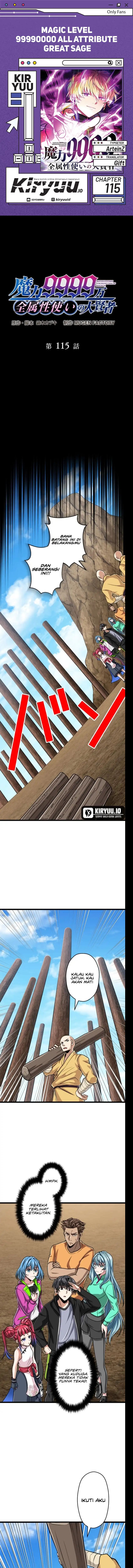 Magic Level 99990000 All-Attribute Great Sage Chapter 115 Gambar 1