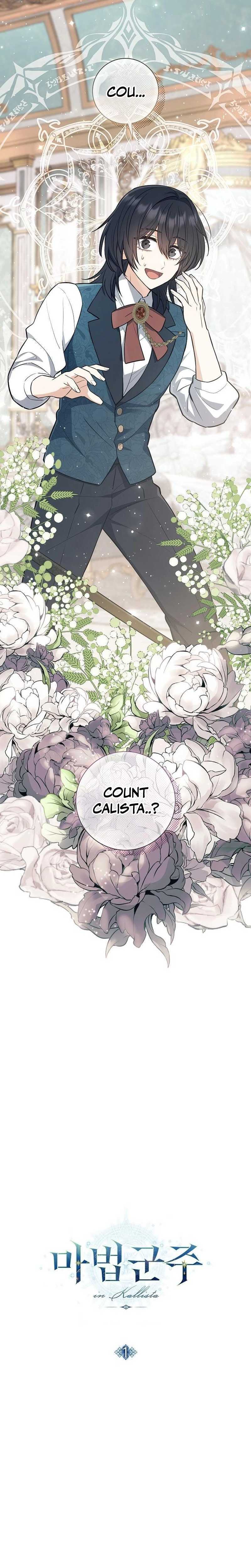 Magic Lord Chapter 01 Gambar 20