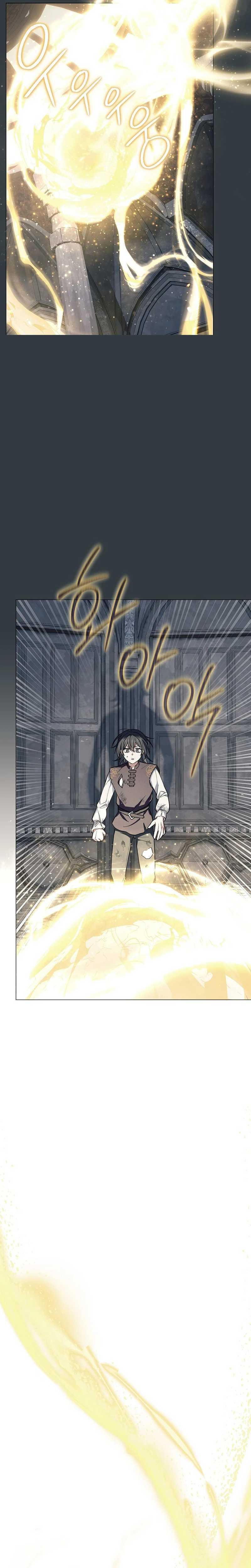 Magic Lord Chapter 04 Gambar 34