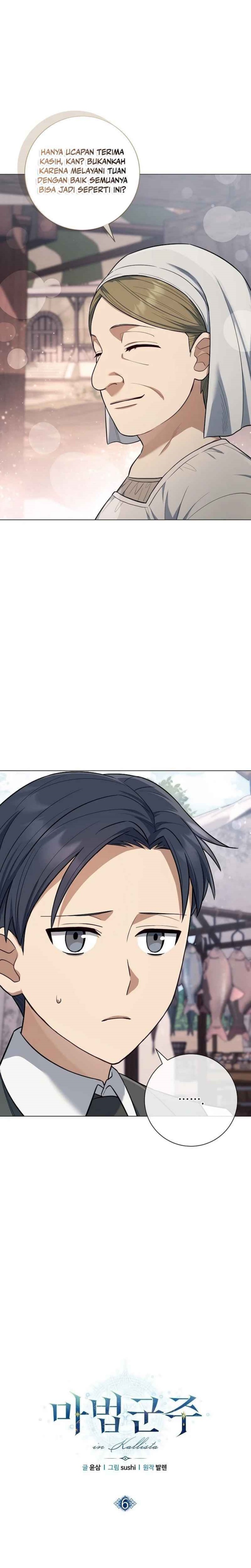 Magic Lord Chapter 06 Gambar 5