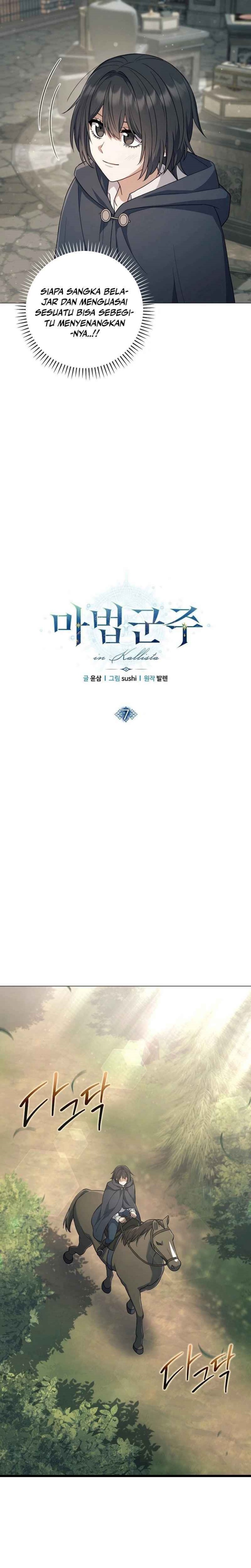 Magic Lord Chapter 07 Gambar 10