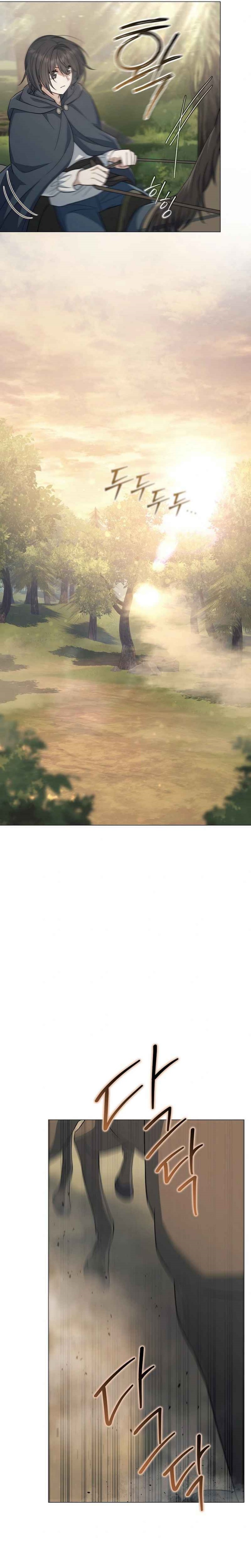 Magic Lord Chapter 07 Gambar 12