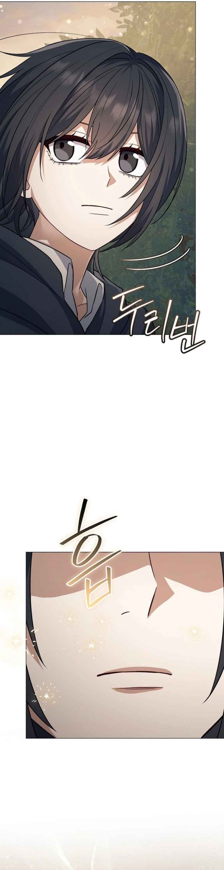 Magic Lord Chapter 07 Gambar 27
